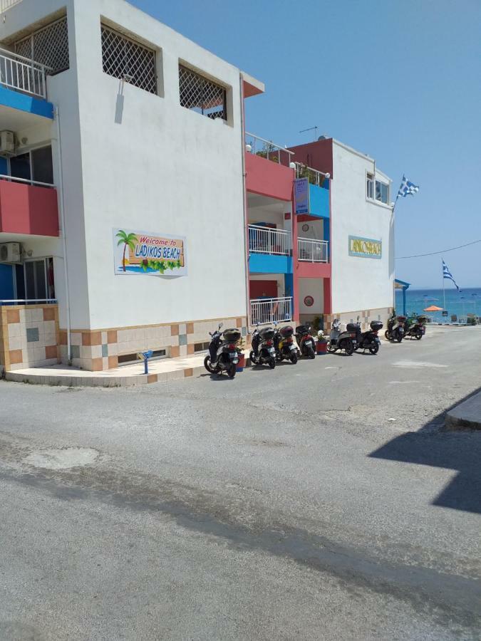 Ladikos Beach Hotel Kardamena  Екстериор снимка